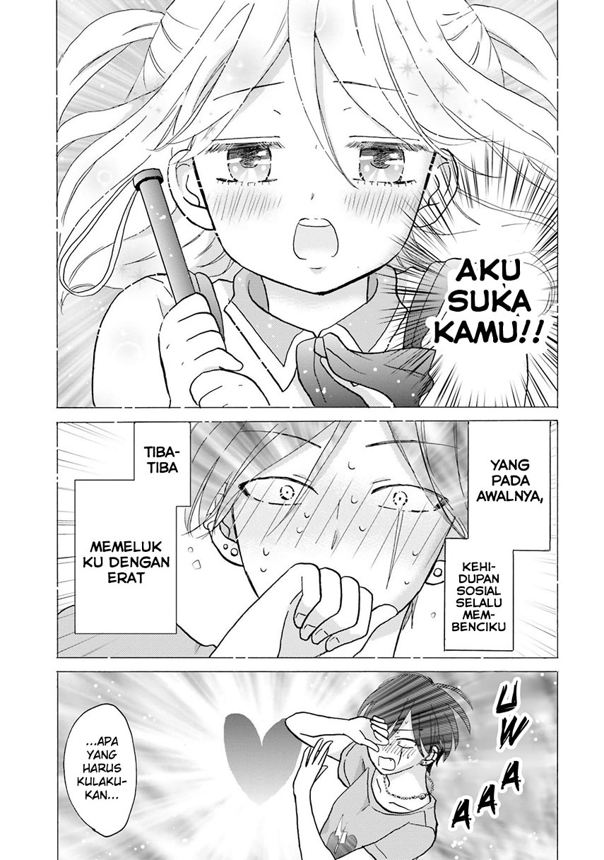 Yankee-kun to Hakujou Gaaru Chapter 33 Gambar 11